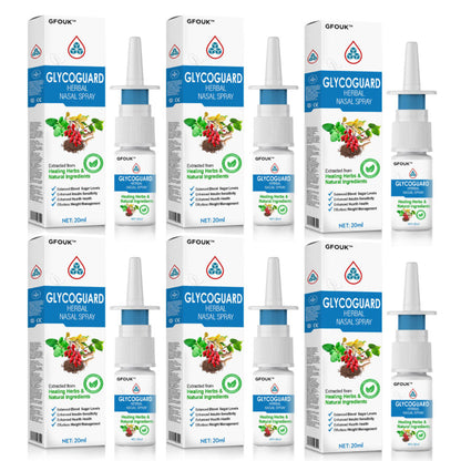 🌍GFOUK™ GlycoGuard Kräuter-Nasenspray