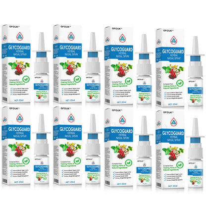 🌍GFOUK™ GlycoGuard Kräuter-Nasenspray